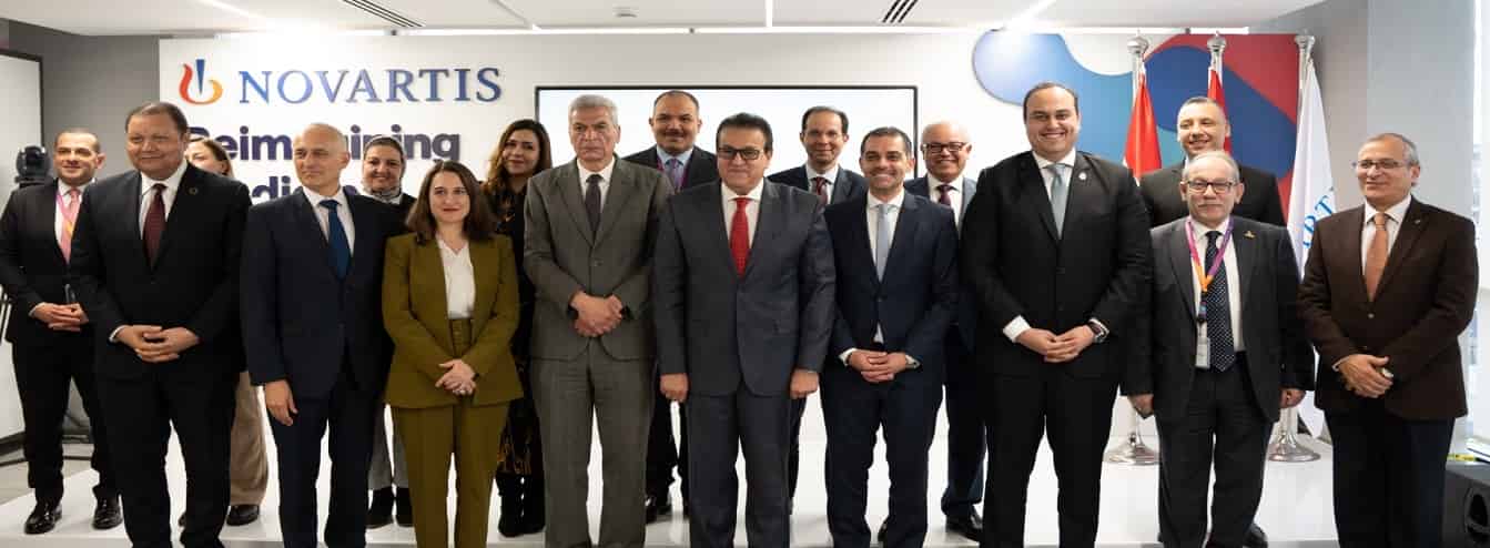 Novartis opens new headquarters in Egypt